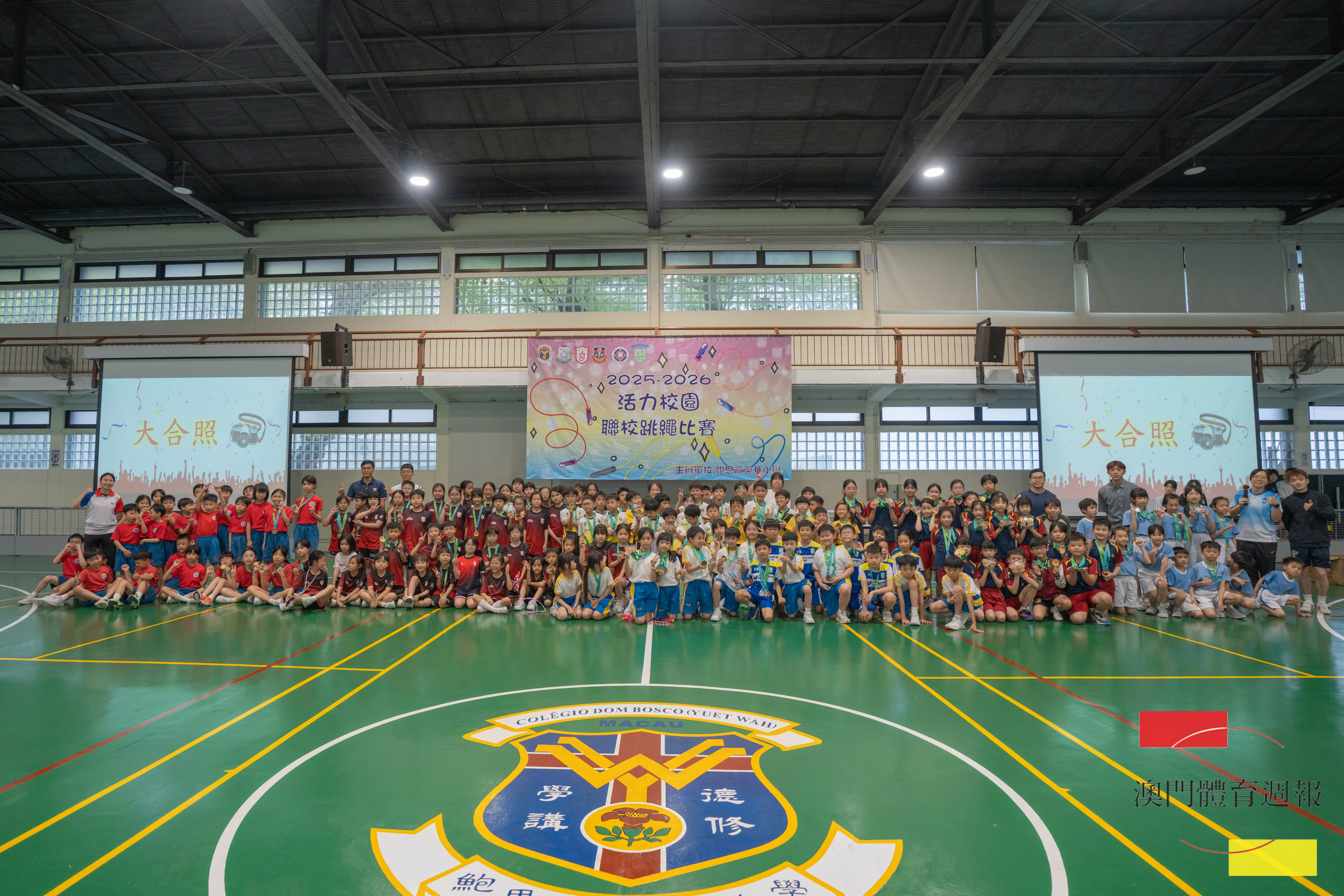 1 6所學校150名運動員大合照.jpg